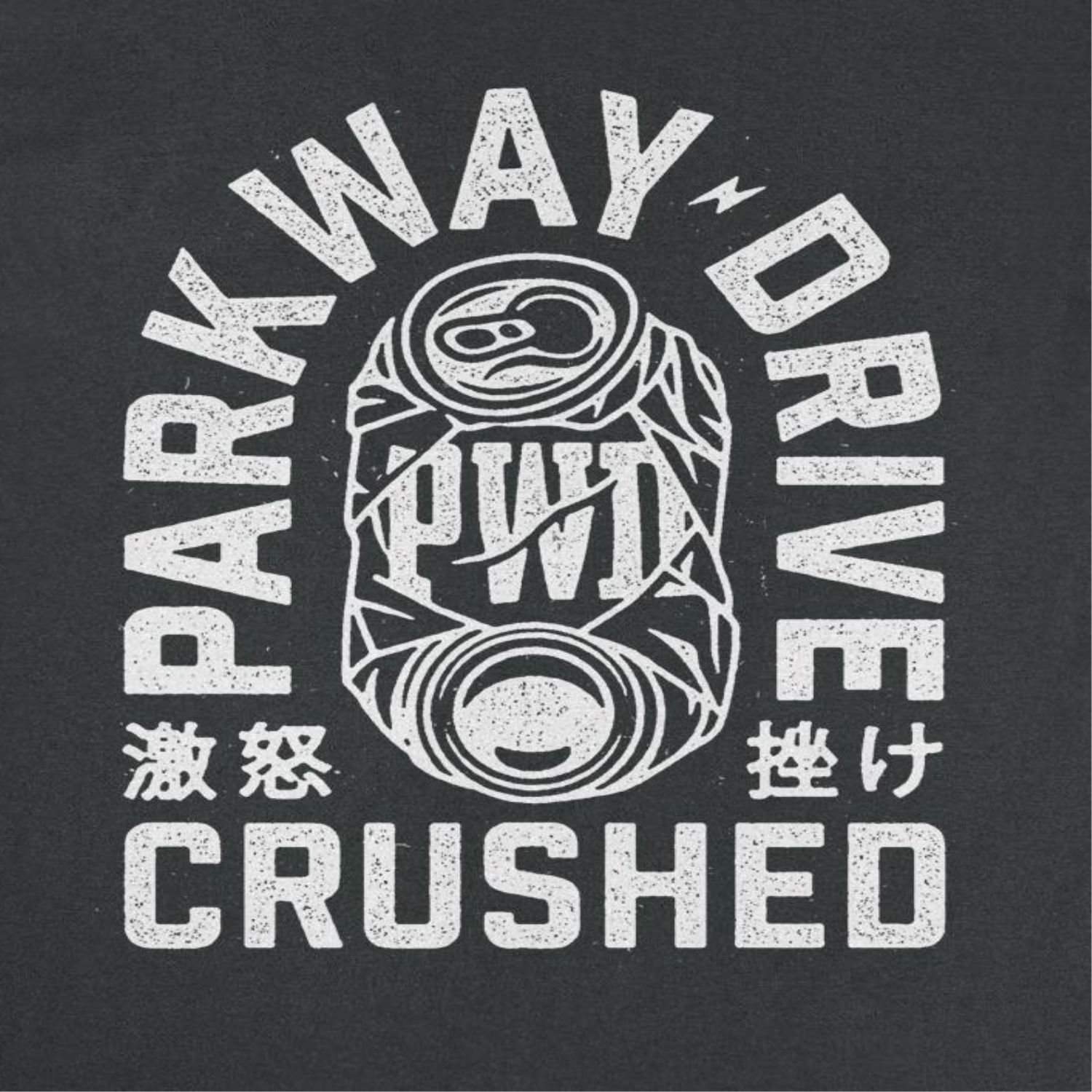 Parkway Drive Band Crushed Can Pwd Black T-Shirt