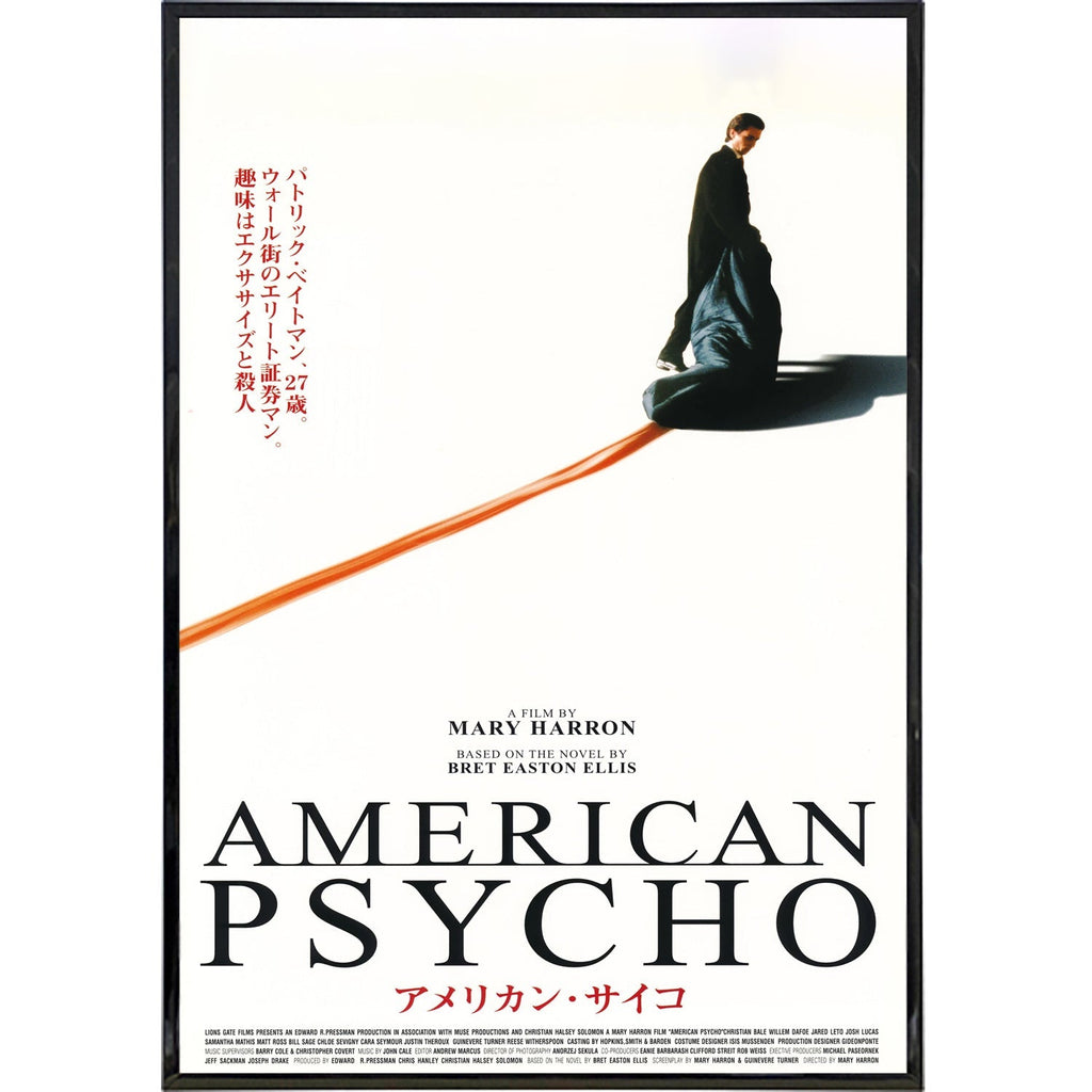 American Psycho Japan Film Horror Movie Poster Print