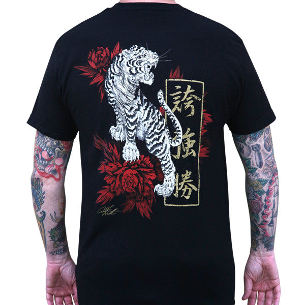 Black Market Art Strength Tiger Tee